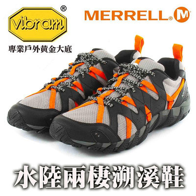 【運動王】MERRELL Waterpro Maipo 2 ML037727 美國戶外 水陸兩棲運動鞋系列 登山 健走