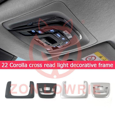 適用於Toyota豐田 22 corolla cross前閱讀燈裝飾框corolla cross中央