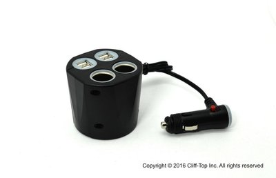 [非常日本]~獨家車用點煙器轉4孔USB+點菸器1對2杯座，車充手機充電器，行車紀錄器/GPS/全世界車型，任何3c產品