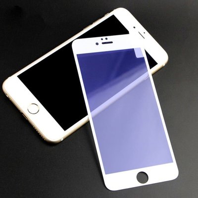 蘋果 IPhone8/8plus/7/7plus/6S/6Splus 玻璃鋼模 保護貼 4.7寸 5.5寸 全屏覆蓋貼膜