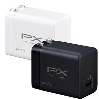＊好運達網路家電館＊【PX大通】快充USB電源供應器(65W TYPE C) PWC-6501B/PWC-6501W