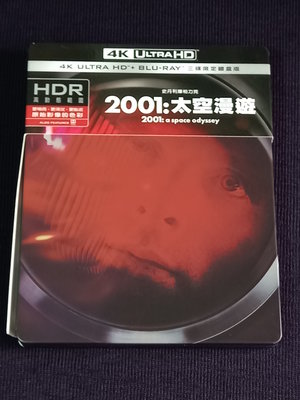 台版4K UHD+藍光BD 2001：太空漫遊 三碟限定鐵盒版