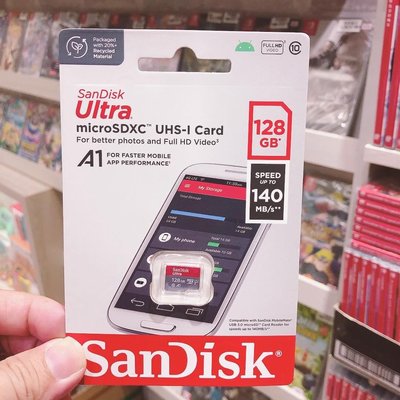 有間電玩 Ns switch 主機 記憶卡 SanDisk Ultra MicroSD A1 高速記憶卡 128GB