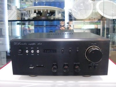 體積小 大功率 DA AUDIO A 13 立體聲HIFI收音擴大機 mp3 usb mic