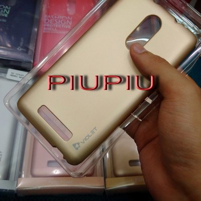 Case Jelly Violet Asus Zenfone Go 4.5 Laser 3 Huawei P8 Lite-極巧