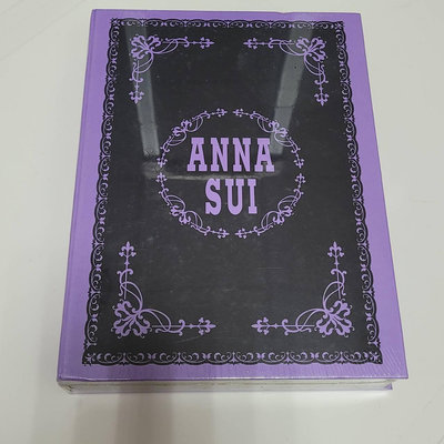 ANNA SUI 日本原裝限量禮物書紫色蝴蝶手鍊HT07