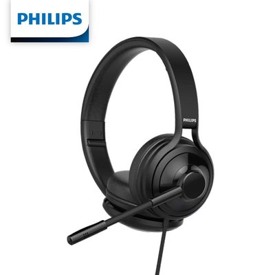 【Philips 飛利浦】TAH3155 USB有線耳罩式耳機