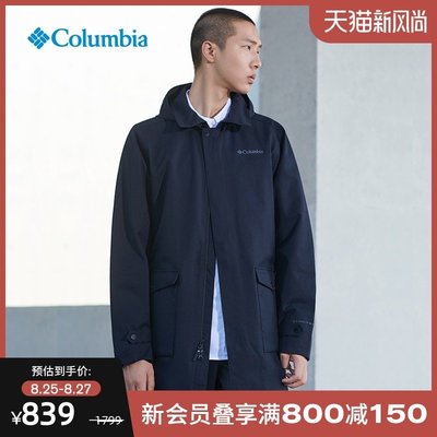 促銷打折 Columbia哥倫比亞戶外男子熱能中長款防水夾克沖鋒衣外套男PM4978