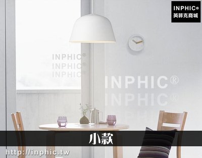 INPHIC-簡約吊燈吧台餐桌咖啡廳餐桌北歐餐廳燈-小款_WUEs