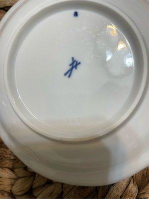 Meissen 藍洋蔥 咖啡杯 很新 底盤直徑約14， 杯口約9（3）（0-2）