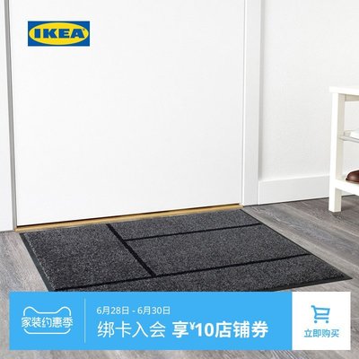熱賣 浴室防滑墊IKEA宜家KOGE考格門墊家用進門地墊防滑易清理