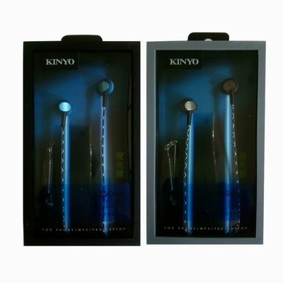 KINYO IPEM-857(兩支裝) 手機用夜光入耳式耳麥