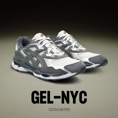 ASICS GEL-NYC 亞瑟士 灰色慢跑鞋 麂皮運動鞋 男 1203A383101