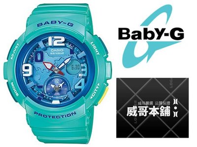 【威哥本舖】Casio台灣原廠公司貨 Baby-G BGA-190-3B 少女時代代言雙顯錶 BGA-190