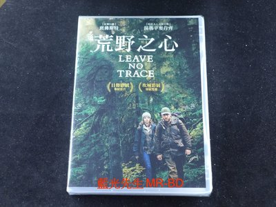 [DVD] - 荒野之心 Leave No Trace ( 得利公司貨 )