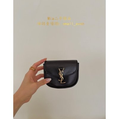 【二手正品】聖羅蘭 Saint Laurent 634922 Monogram Kaia 黑色 腰包 側背包