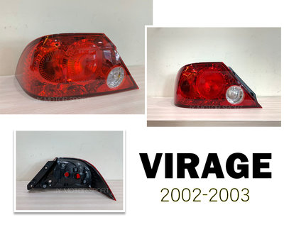 小傑車燈精品-全新 三菱 LANCER 02 03 VIRAGE-02 年 全紅 後燈 尾燈 一顆900元DEPO製品