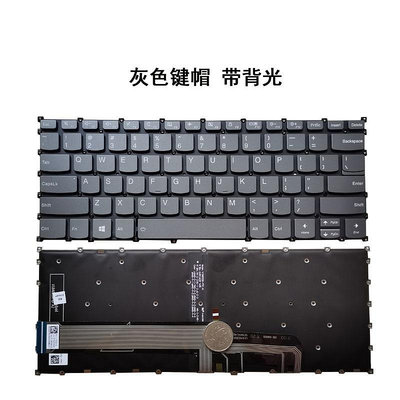 適用聯想小新air14 2019 YOGA340-14 S550 S540-14iml鍵盤340S-14