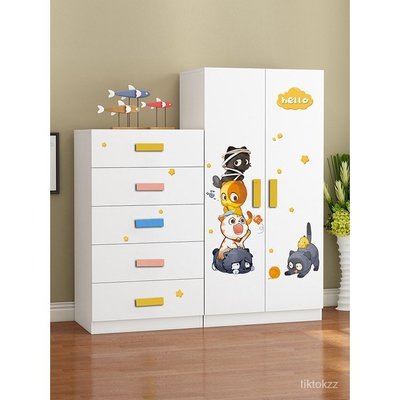 兒童簡易衣櫃收納櫃簡約現代經濟型卡通女孩寶寶小衣櫥家用實木質