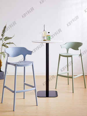 北歐簡約吧椅現代極簡塑料靠背吧台椅家用可疊放設計師創意高腳凳-kby科貝