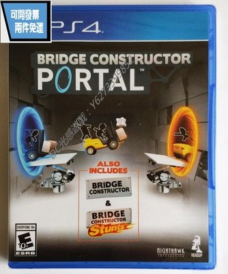 DC光感遊戲 PS4 傳送門 橋梁建筑師 構造者 Bridge Constructor Portal 英文