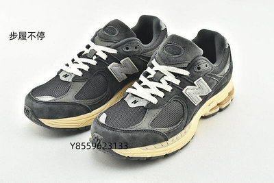 NEW BALANCE 2002R 灰炭色 奶油底 麂皮 復古 慢跑鞋 老爹鞋 M2002RHO 男女鞋  -步履不停