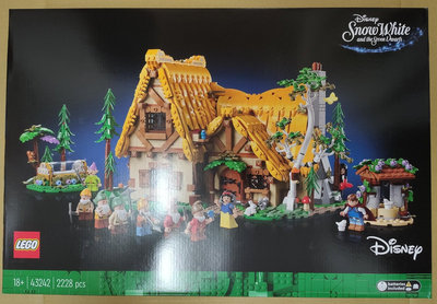 LEGO 樂高 白雪公主小屋 七矮人 小矮人 43242 全新未拆 雙北面交