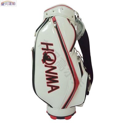 【熱賣精選】新款HONMA高爾夫球包 球桿包TM 職業球包 GOLF球袋裝備包