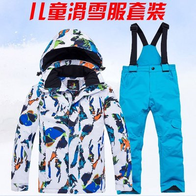 現貨熱銷-新品兒童滑雪服套裝加厚防風防水保暖冬季男童女童中大童滑雪衣褲-特價