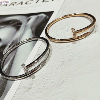 【熱賣精選】Cartier/卡地亞同款 JUSTE釘子 鑲鑽 手鐲 女 925銀 18k玫瑰金 情侶 男手環