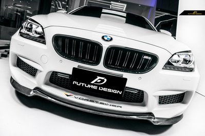 【政銓企業有限公司】BMW F06 F12 新款 M6專用 V款 V牌 高品質 雙面卡夢 抽真空 前下巴 現貨 品質保證