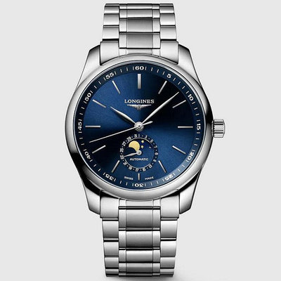 預購 LONGINES L29094926 40mm 浪琴錶 機械錶 手錶 巨擘系列