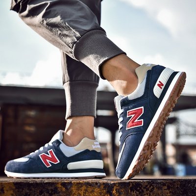 New Balance 574 真皮的價格推薦- 2023年12月| 比價比個夠BigGo