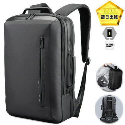 Kingsons雙主層USB外充雙提把筆電後背包電腦包雙肩背包旅行包男女包【KS3223】 B