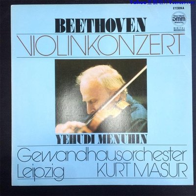 N10244黑膠LP 貝多芬 耶胡迪·梅紐因 小提琴協奏曲 - D大調Op.61～Yahoo壹號唱片