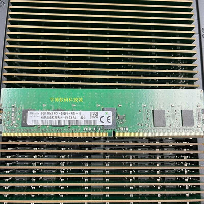 Hynix海力士DDR4 2666 8G 1RX8 PC4-2666-RD1  ECC REG伺服器記憶體