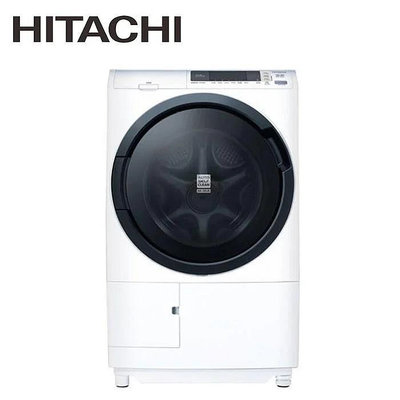 【HITACHI日立】11公斤 日本原裝滾筒洗脫烘洗衣機 BDSG110GJ
