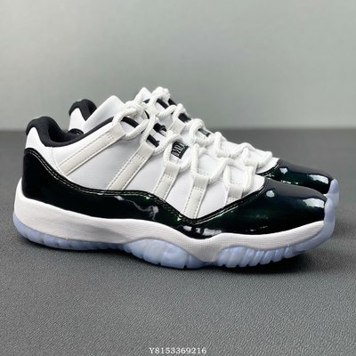 Air Jordan 11 Low "Emerald" AJ11黑白綠 復活節變色龍 耐磨 籃球鞋 528895-145 男鞋
