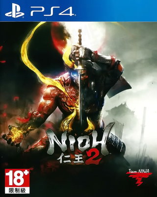 【二手遊戲】PS4 仁王2  戰國 誅死 武士 NIOH 2 中文版【台中恐龍電玩】