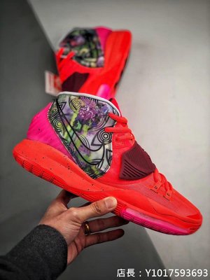 Nike Kyrie 6  紅粉 柏林 城市 戰靴 潮流 短筒 時尚 籃球鞋 男鞋 CN9839-600