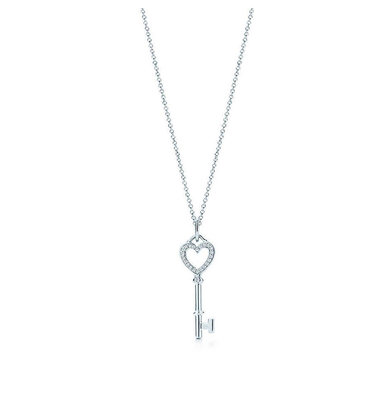 Tiffany Keys 心形鑰匙 鉑金鑲鑽石，小號