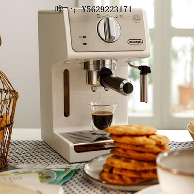 咖啡機Delonghi/德龍 ECP33.21.W家用意式半自動咖啡機意式美式打奶泡磨豆機