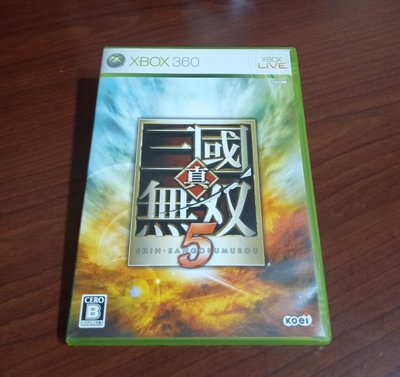 2件免運 XBOX360 真三國無雙5 純日版 (有刮痕)