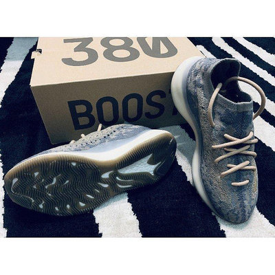 【小明潮鞋】adidas originals Yeezy Boost  380 Mis 棕色 運動耐吉 愛迪達