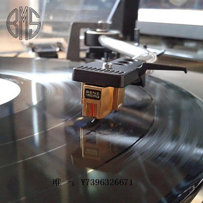 詩佳影音瑞士奔馳Benz Micro MC Gold黑膠唱機MC動圈式唱頭發燒級電唱機頭影音設備