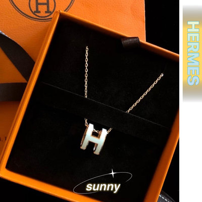 Hermes POP H 白金項鏈 鎖骨鏈 經典 頸鏈-SUNNY