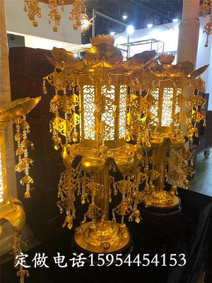 眾信優品 立式LED大型瓔珞燈籠宮燈供佛燈佛教寺院裝飾道觀供養定制FX2118
