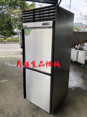 【民權食品機械】二手瑞興兩門半凍藏冰箱/上下門/2尺5/RS-R1001