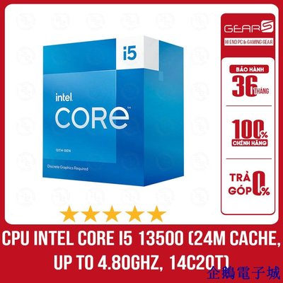 溜溜雜貨檔Cpu Intel Core I5 13500(24M 高速緩存,高達 4.80Ghz,14C20T)- 托盤芯片