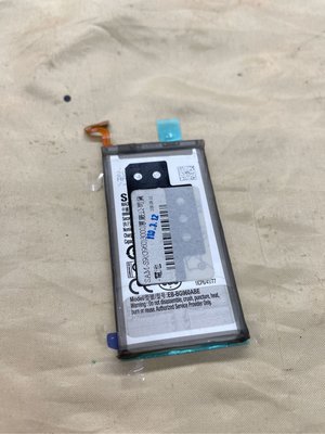 (桃子3C通訊手機維修舖） SAMSUNG S9 G960 正版公司貨原廠電池~電池該換了